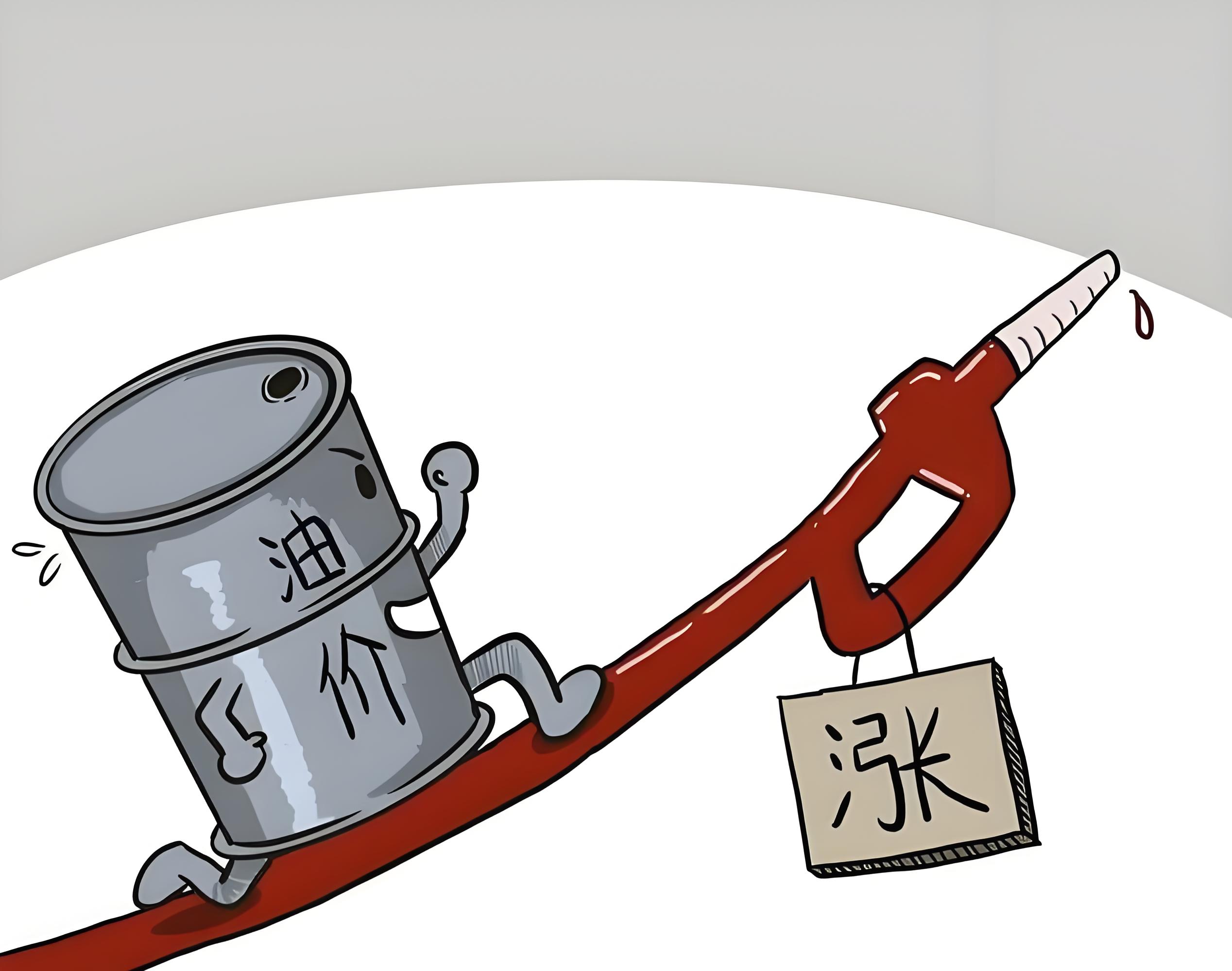 油价上涨，改性塑料与注塑企业如何破局？